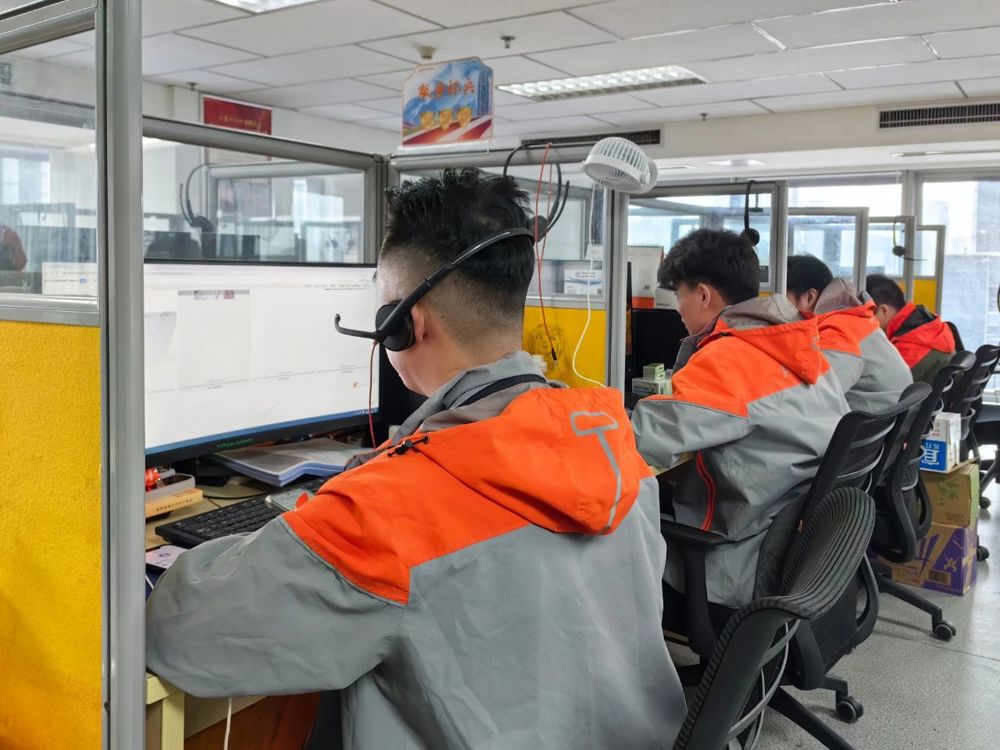 微信图片_20240728095920