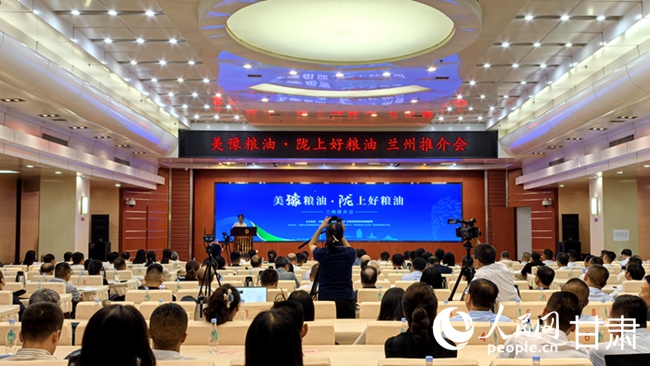 微信图片_20240728222052