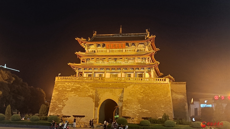 微信图片_20240729093227