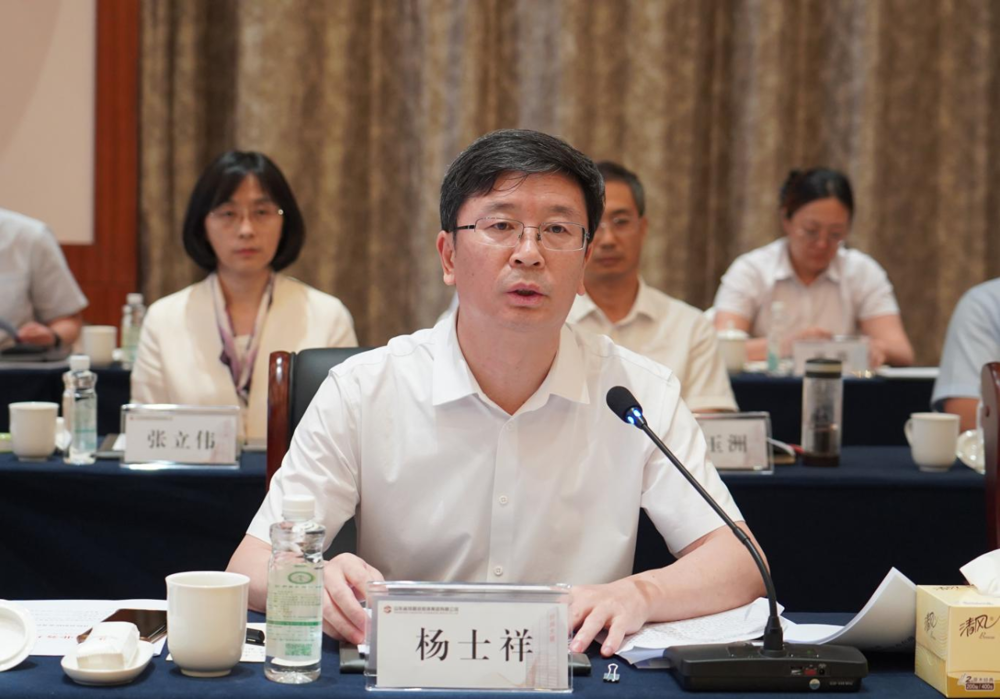 微信图片_20240729155828