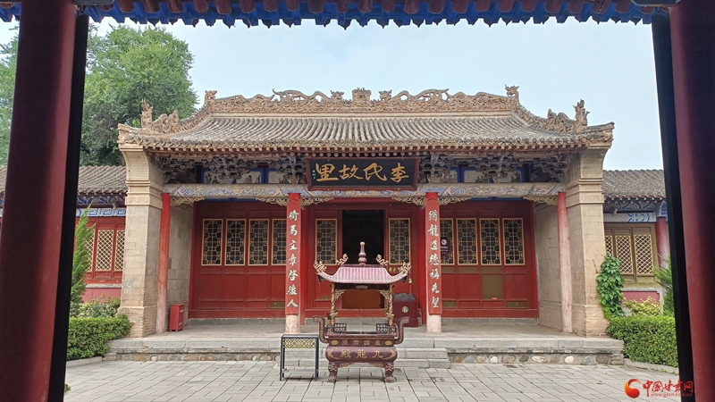 微信图片_20240729093250