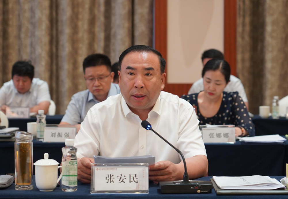 微信图片_20240729155825