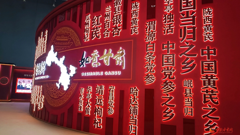 微信图片_20240729093222