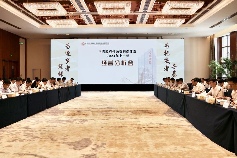 微信图片_20240729155811