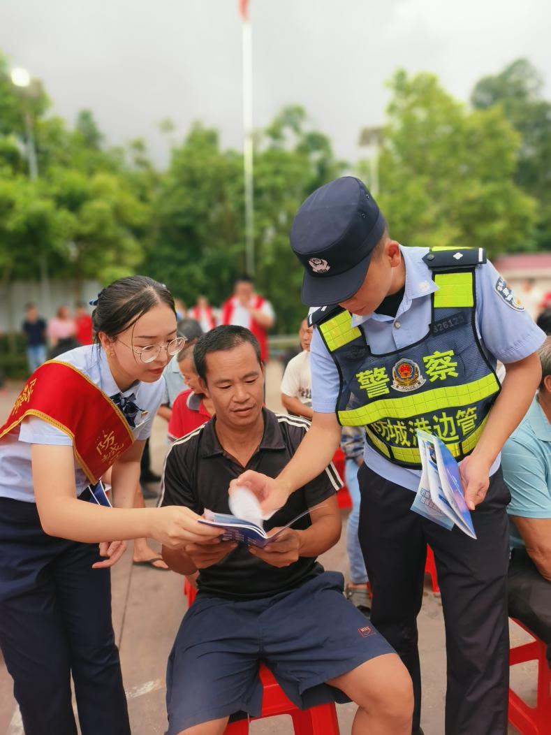图片2