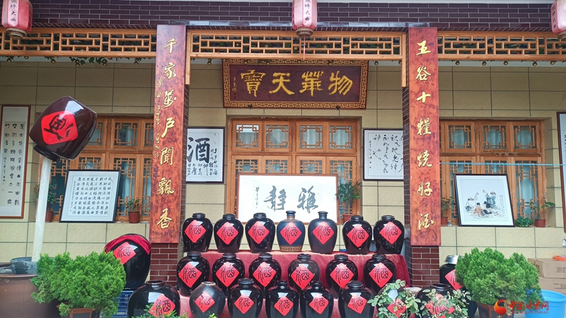 微信图片_20240729093237