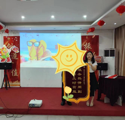 微信图片_20240729100929