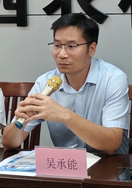 微信图片_20240730093939
