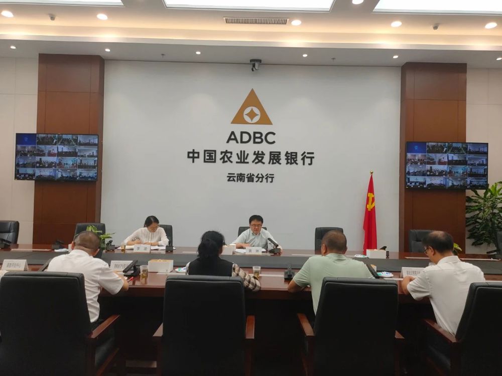 微信图片_20240730215030