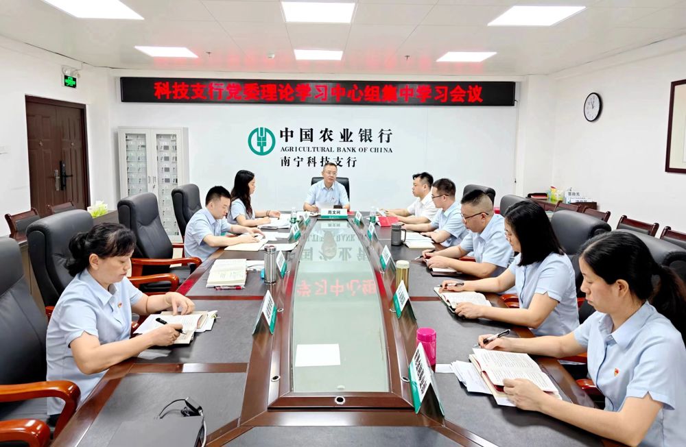 微信图片_20240730095151