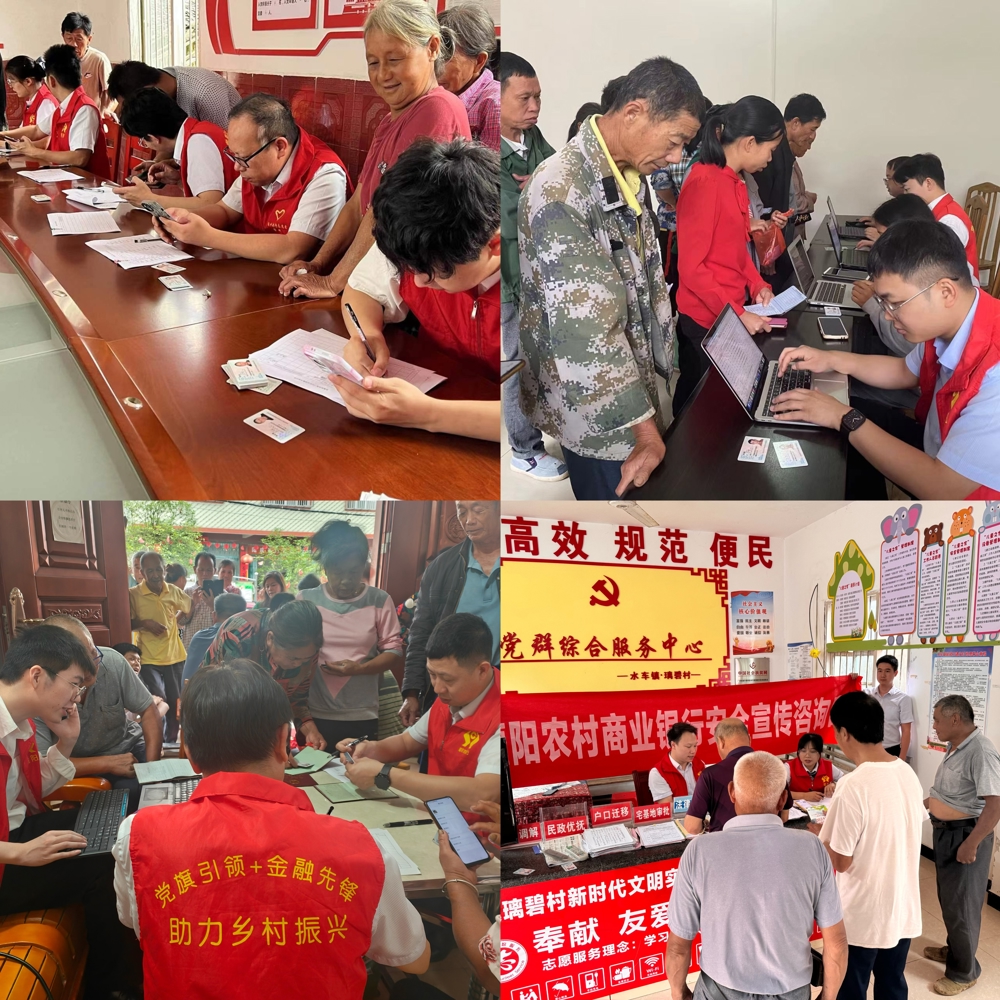 图片7