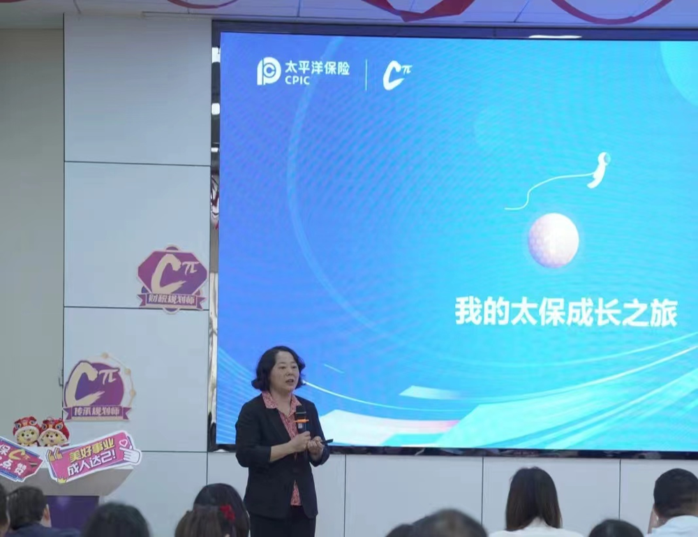 微信图片_20240730214646