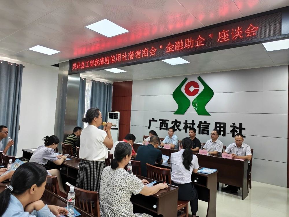 微信图片_20240730093925
