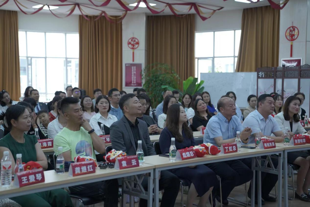 微信图片_20240730214639