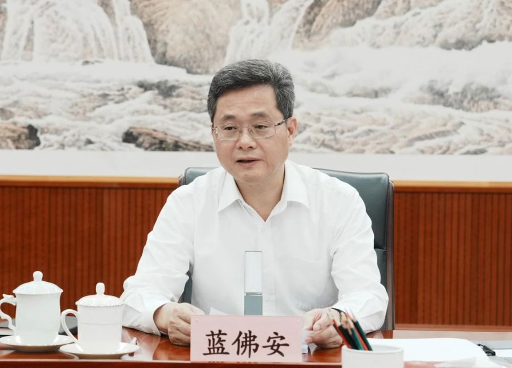 微信图片_20240730162431