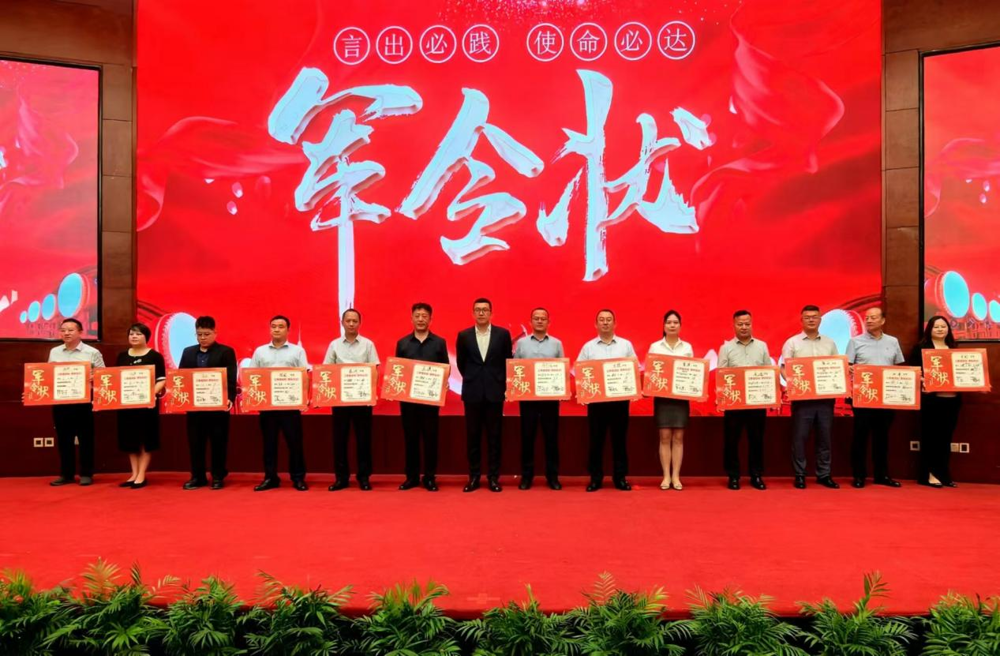 微信图片_20240730213847