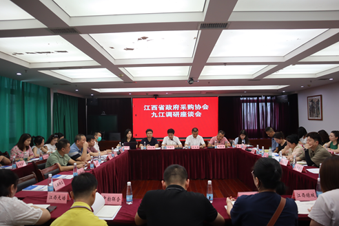 微信图片_20240730160218