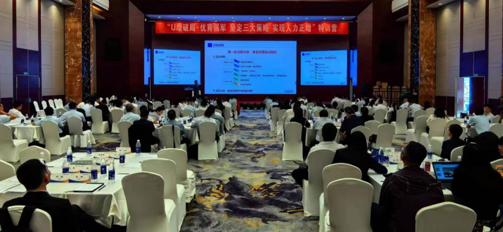 微信图片_20240730213830