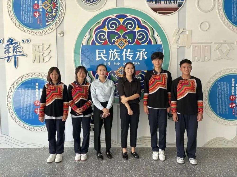 微信图片_20240731190827