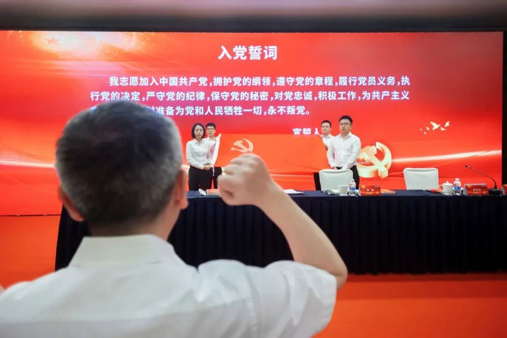 微信图片_20240731190612