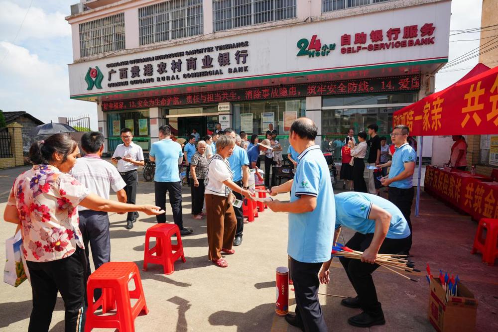 图片5