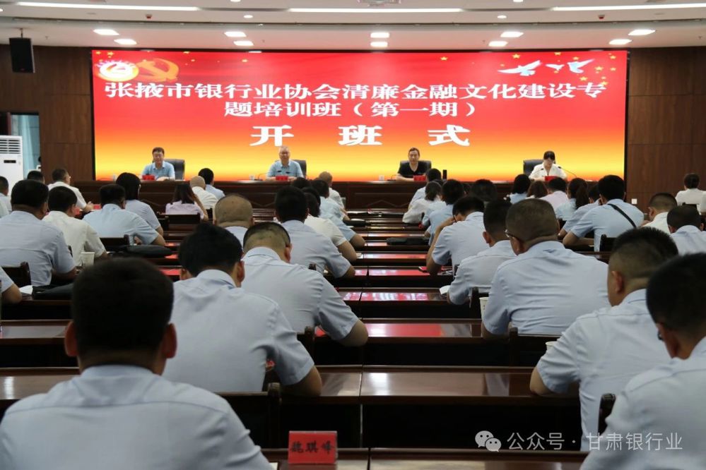 微信图片_20240731212946
