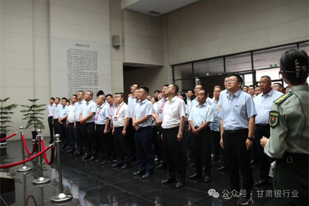 微信图片_20240731212952