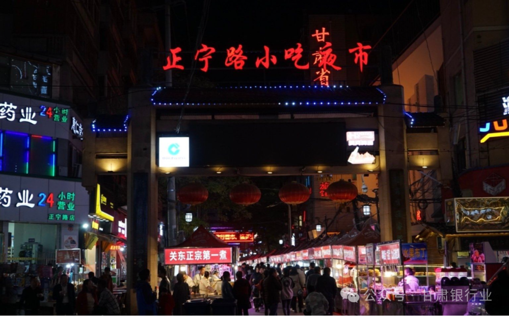 微信图片_20240731212306