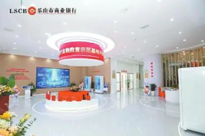 微信图片_20240731183939