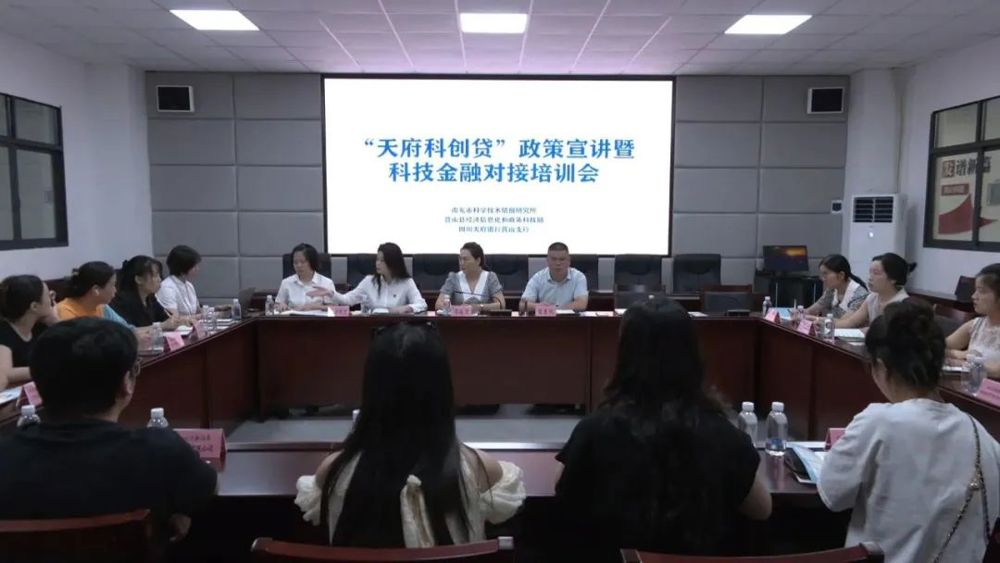 微信图片_20240731185552