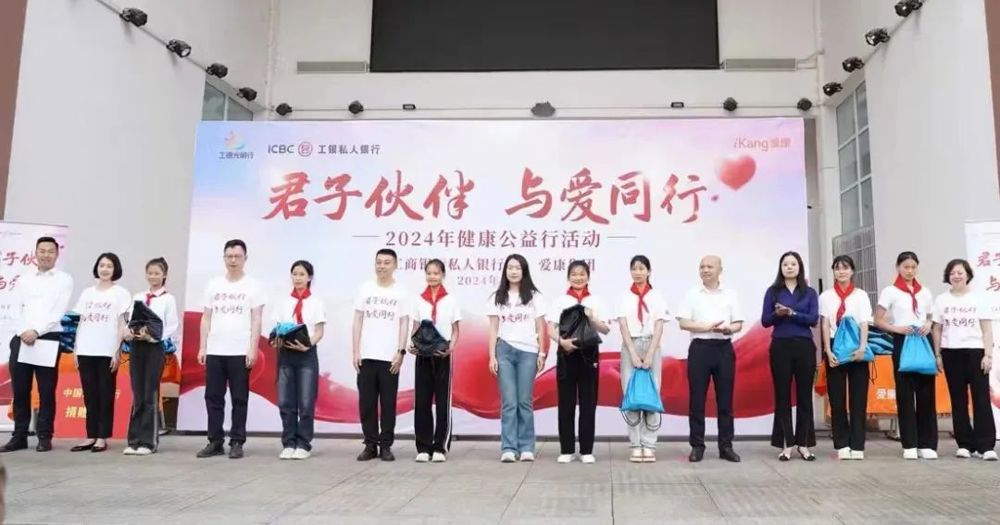 微信图片_20240731231637