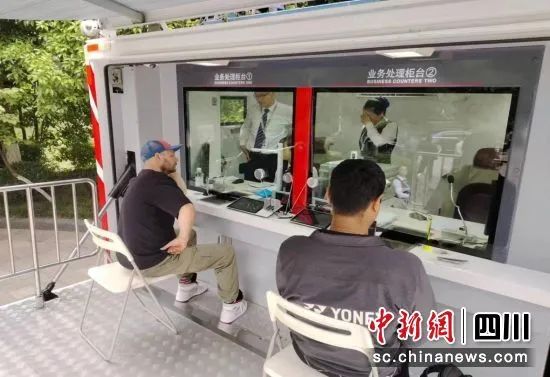 微信图片_20240731230513