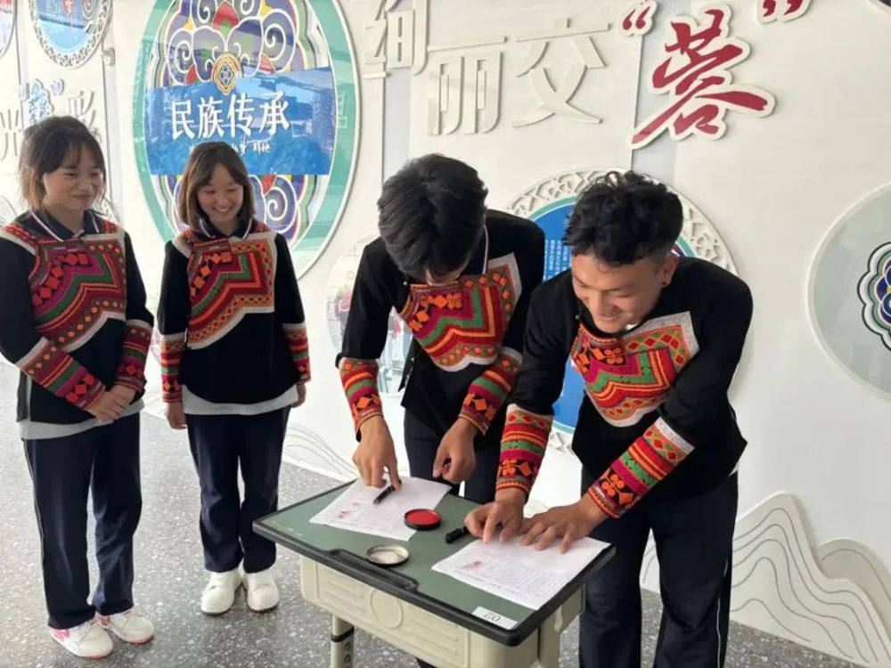 微信图片_20240731190825