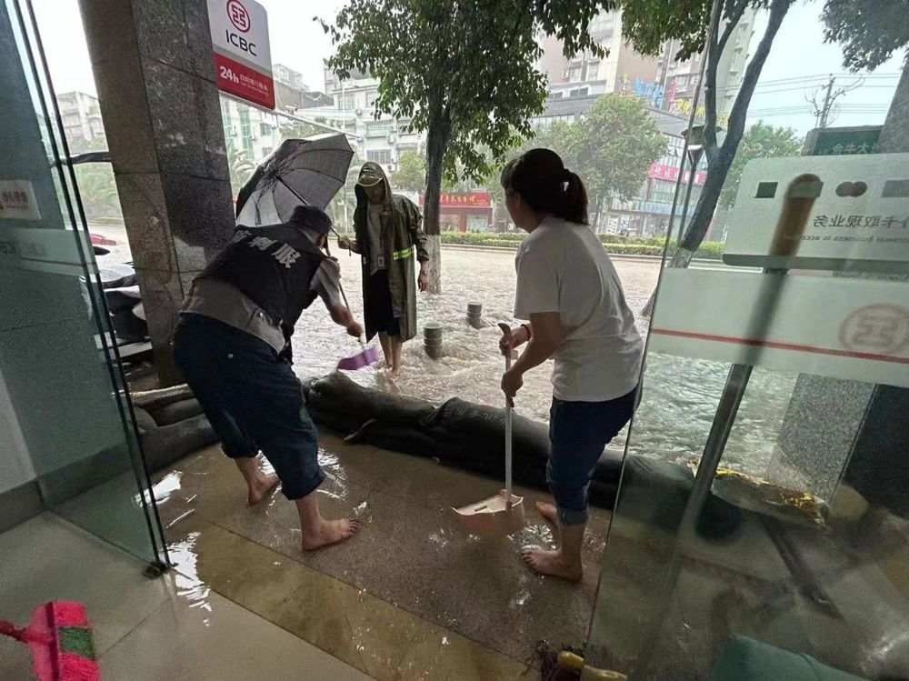 微信图片_20240731193227