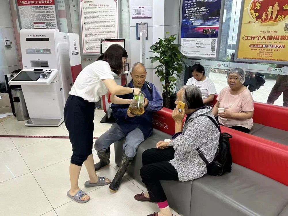 微信图片_20240731193229