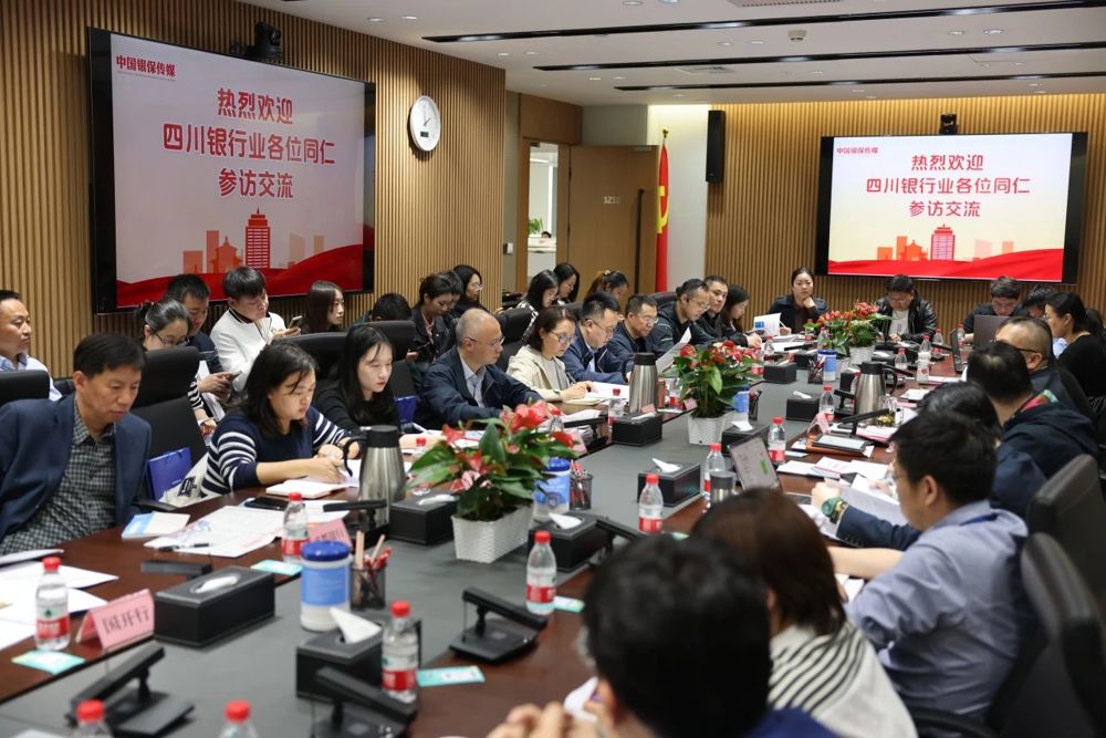 微信图片_20240731183518