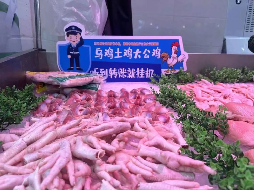 微信图片_20240731235800
