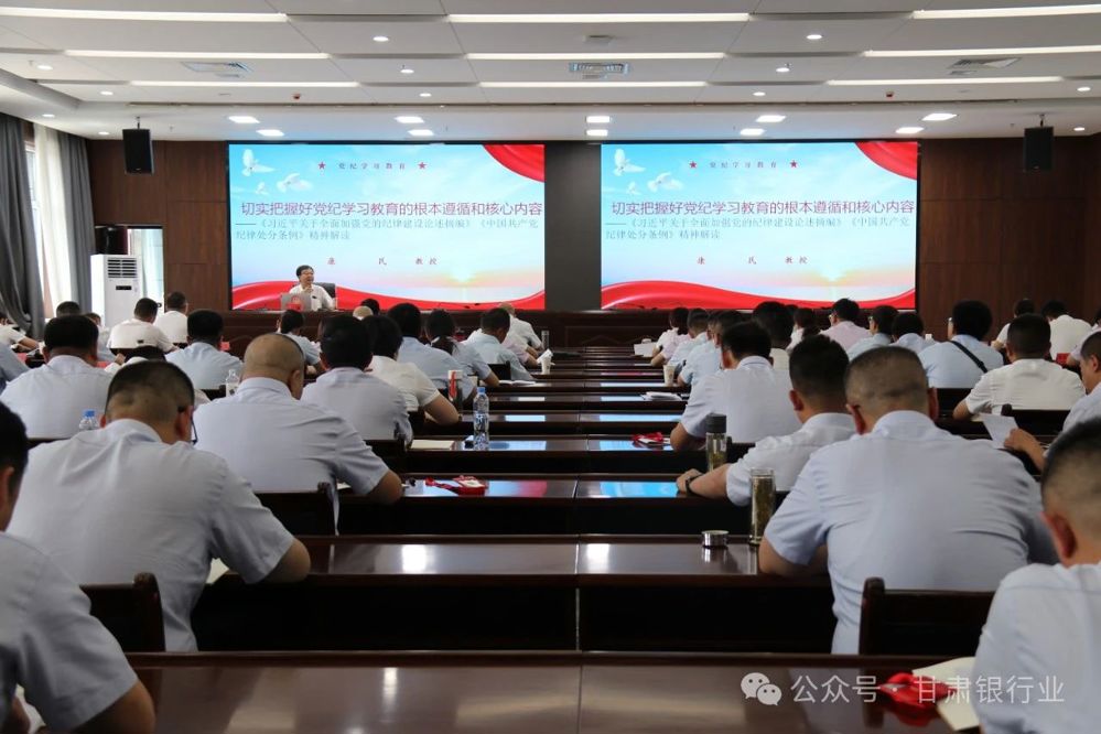 微信图片_20240731212948