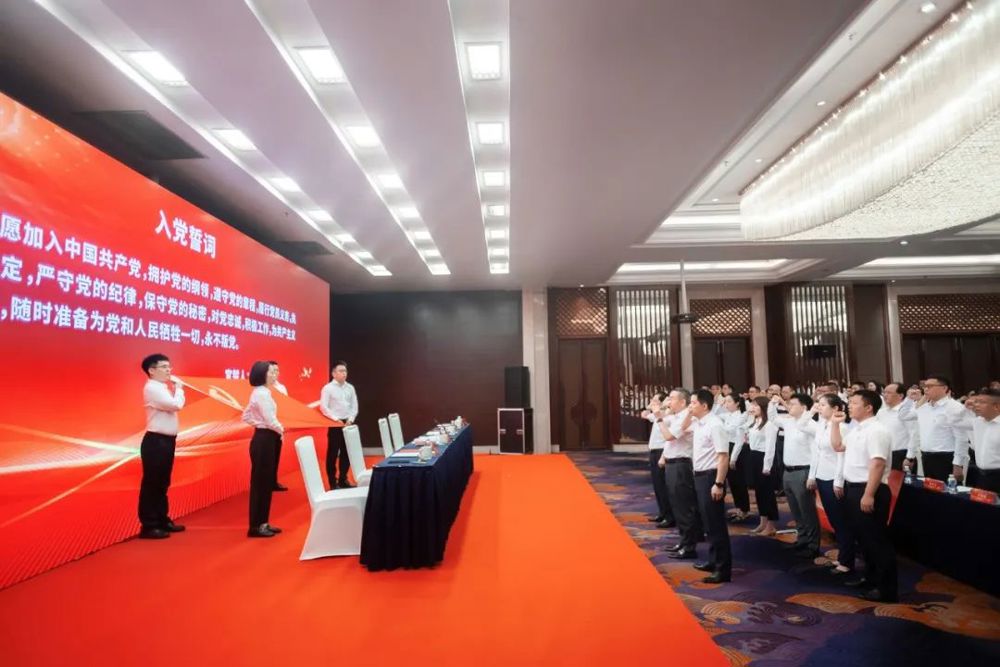 微信图片_20240731190614