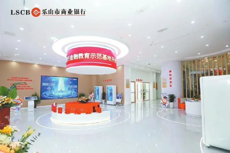 微信图片_20240731234358