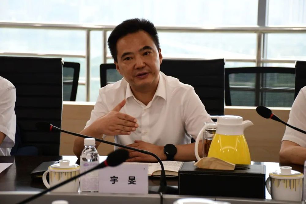 微信图片_20240731191028