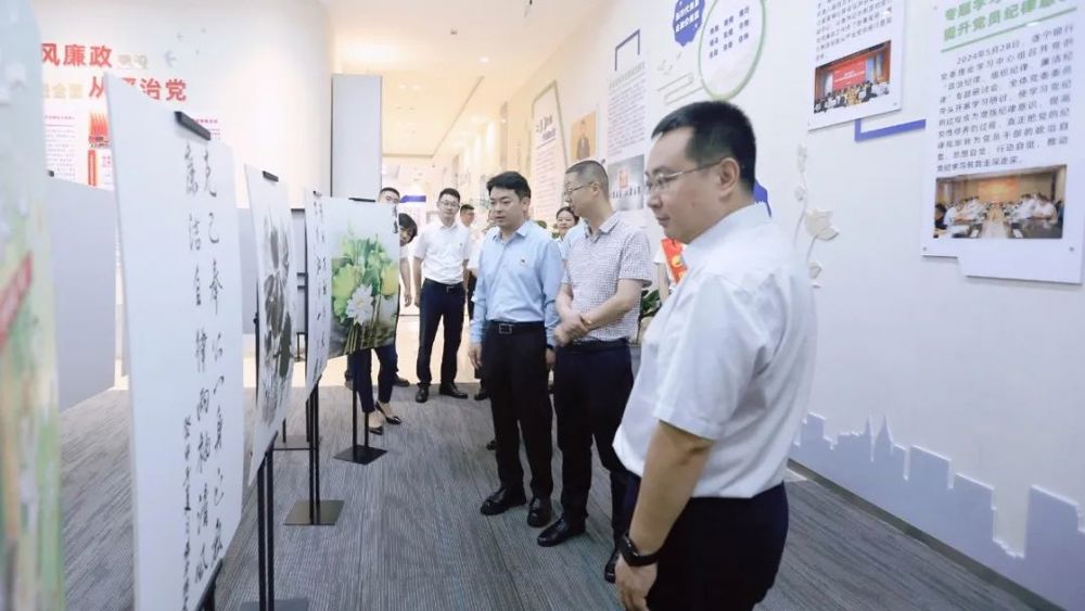 微信图片_20240801003230