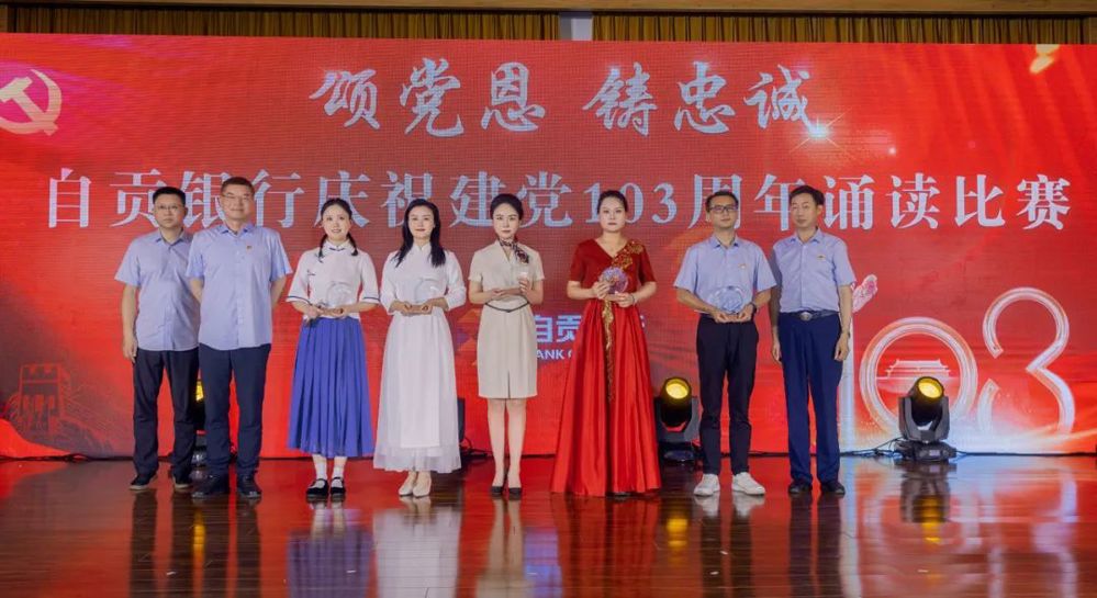 微信图片_20240801184523