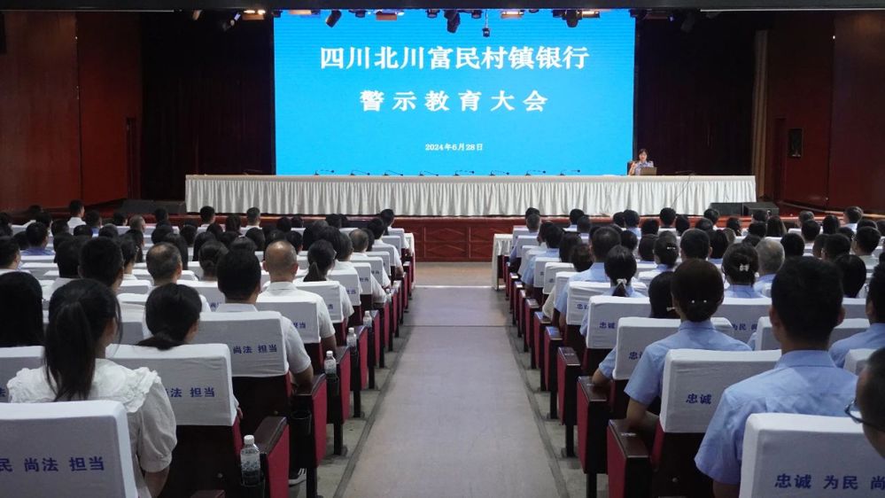 微信图片_20240801183730