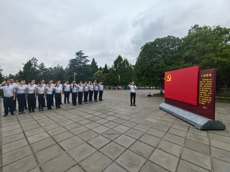 微信图片_20240801194100