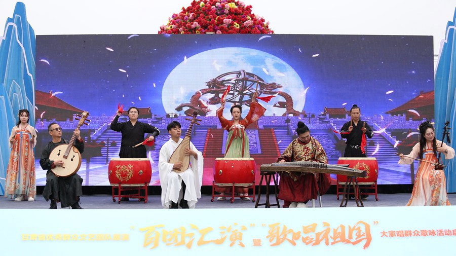 微信图片_20240801223931
