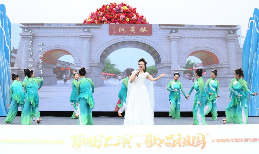 微信图片_20240801223936