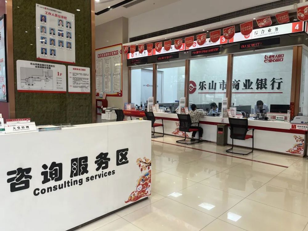 微信图片_20240801193746