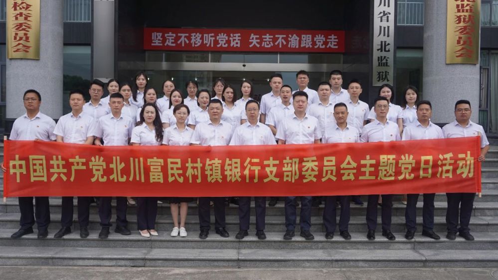 微信图片_20240801183728