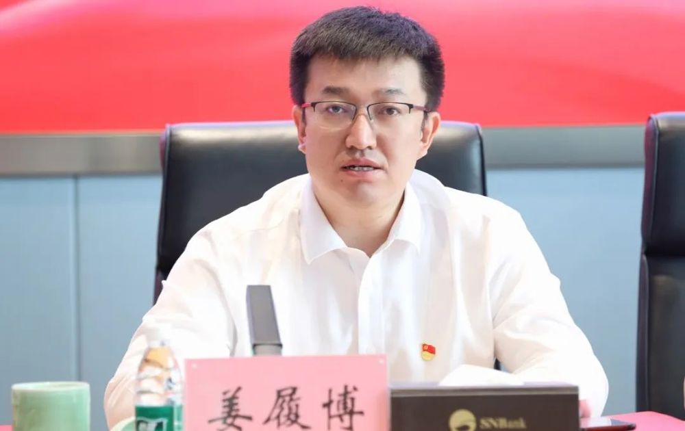 微信图片_20240801194409